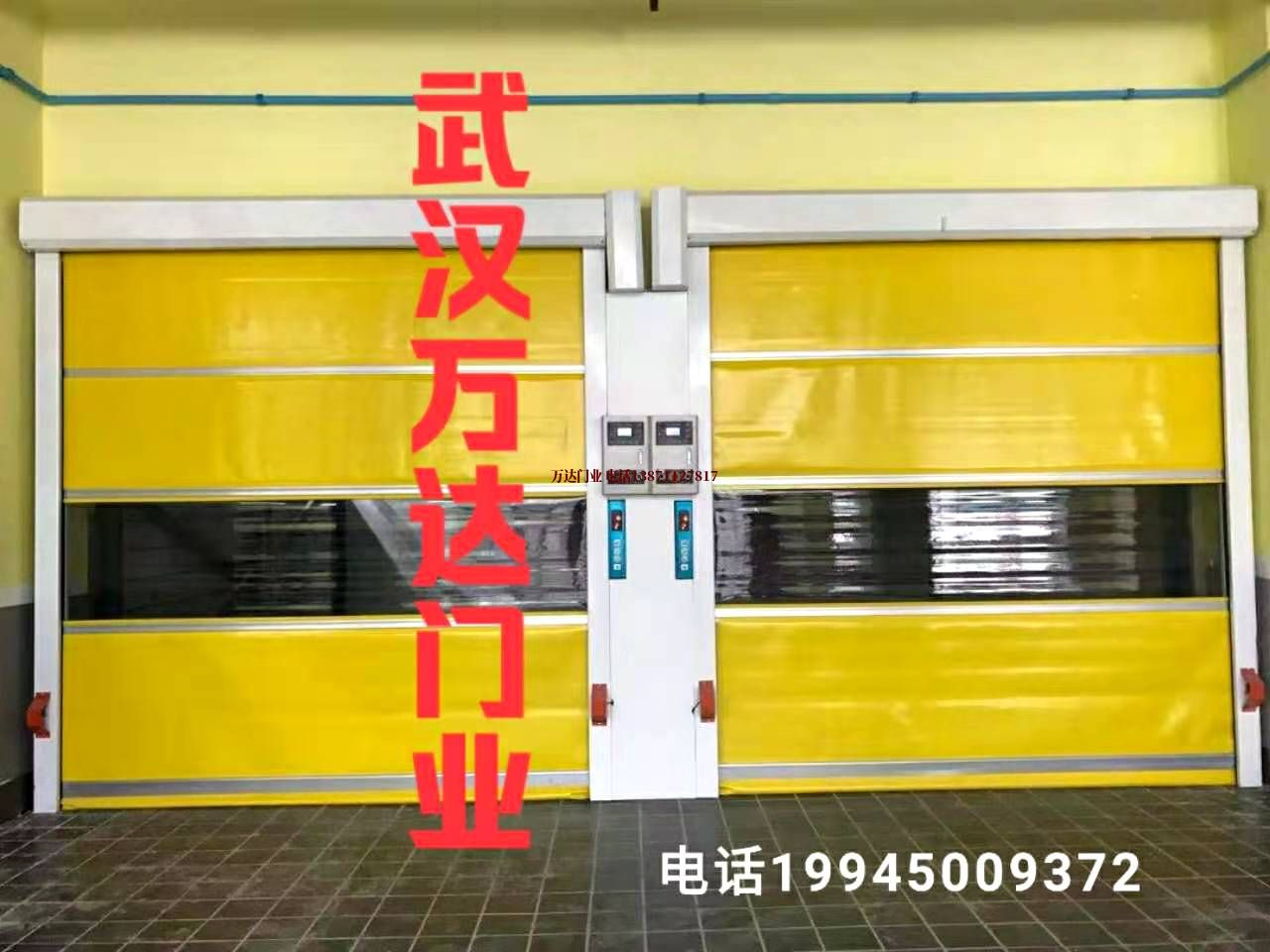 正镶白柔性大门