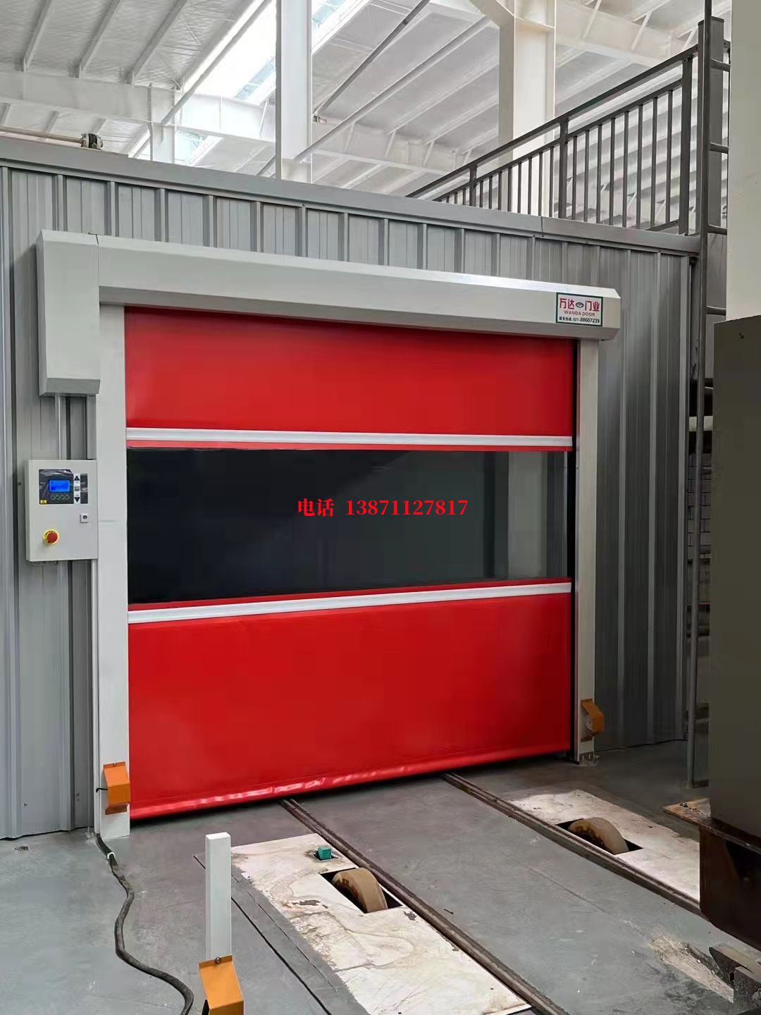 正镶白焊接工作站安全门