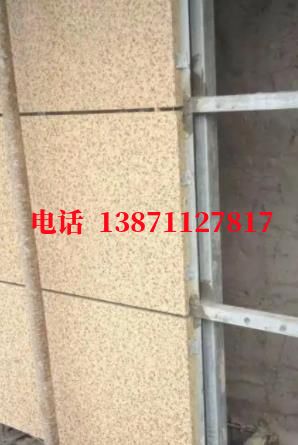 正镶白外墙ET板